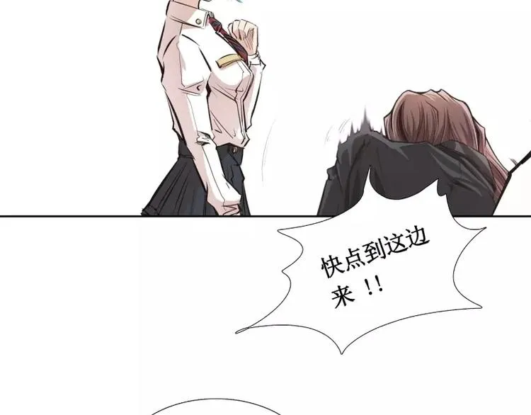 第5话 游乐园神秘女子 第64页