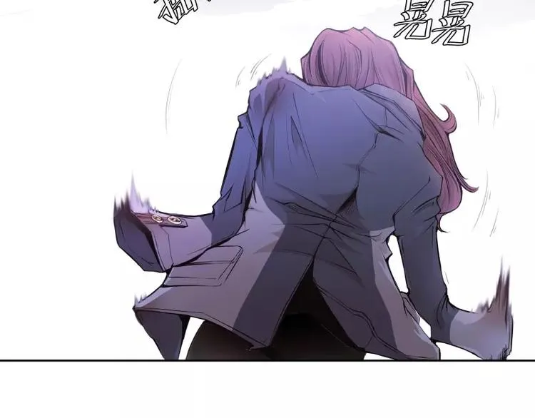 第5话 游乐园神秘女子 第69页