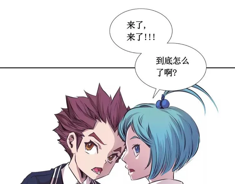 第5话 游乐园神秘女子 第70页