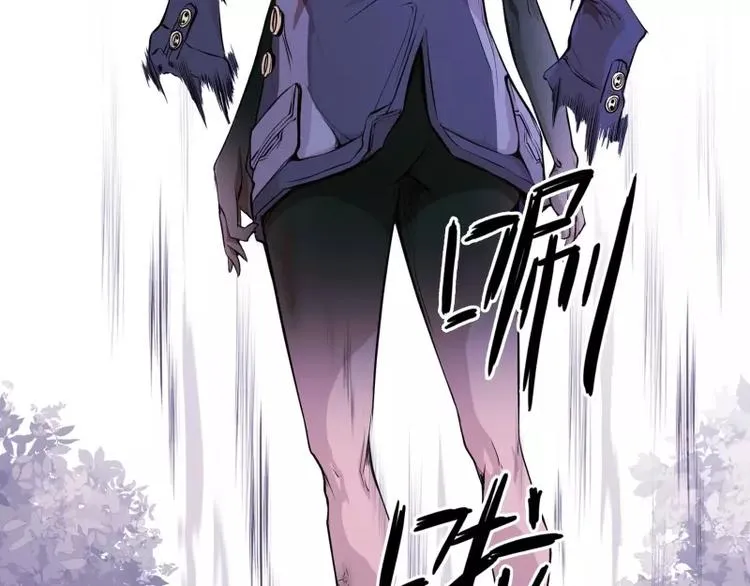 第5话 游乐园神秘女子 第73页