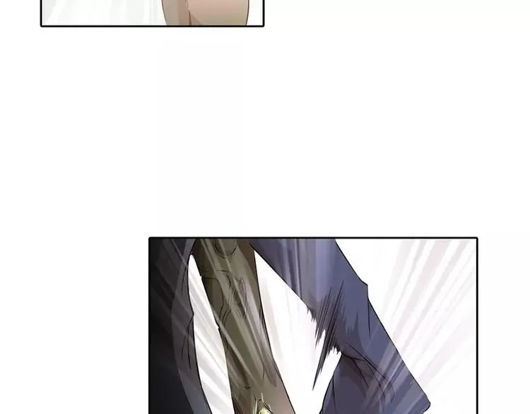 第5话 游乐园神秘女子 第80页