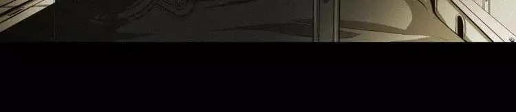 番外篇 追忆 第12页
