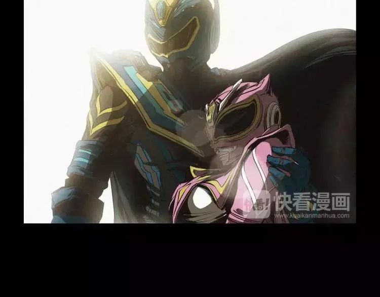 番外篇 追忆 第19页