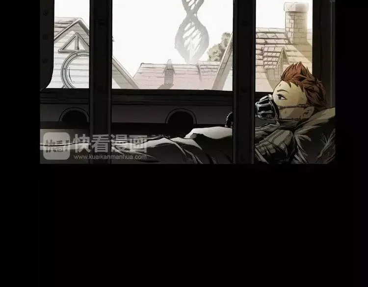 番外篇 追忆 第30页