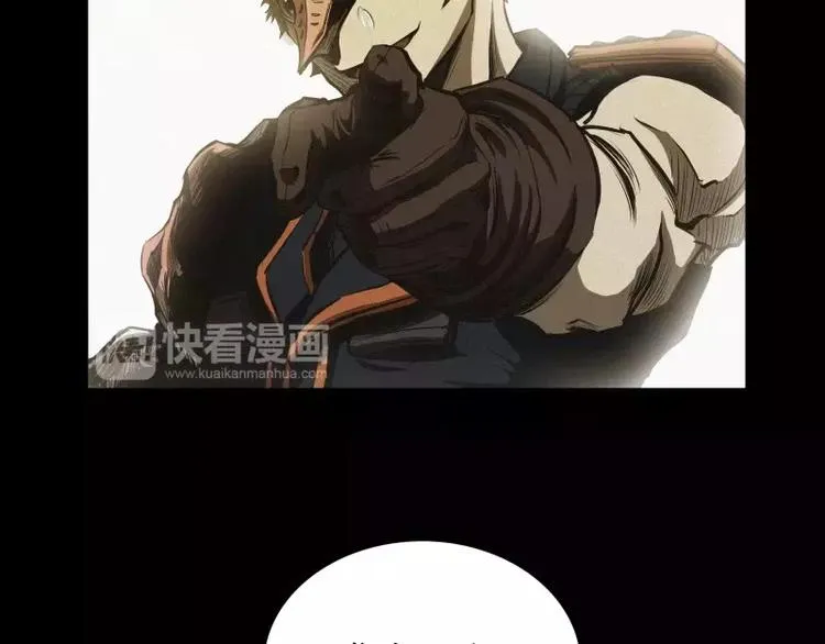 番外篇 追忆 第68页
