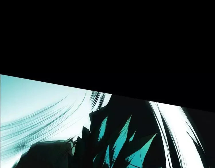 第7话 卡戎登场 第6页
