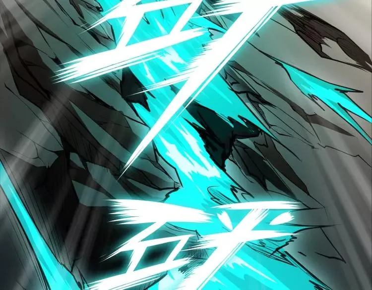 第7话 卡戎登场 第11页