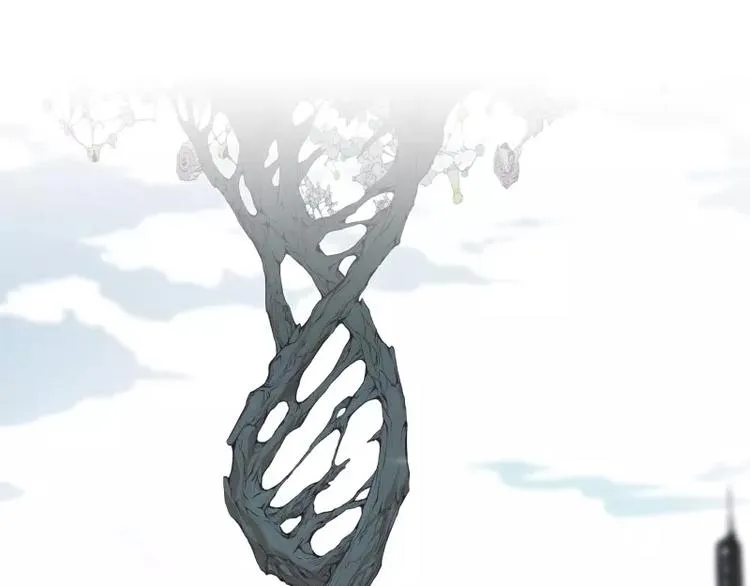 第7话 卡戎登场 第38页