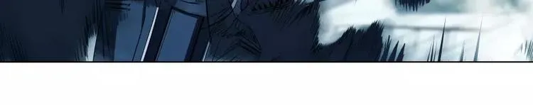 第7话 卡戎登场 第47页