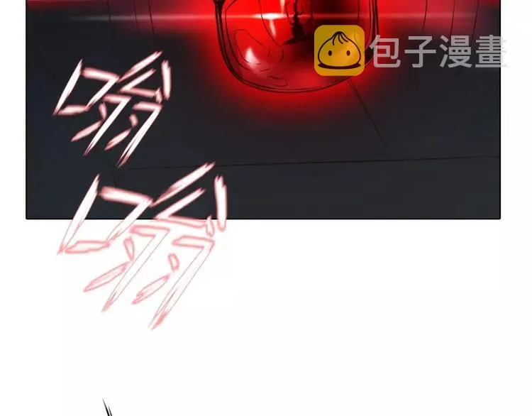 第7话 卡戎登场 第72页