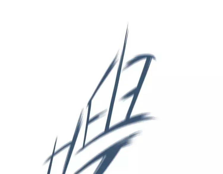 第7话 卡戎登场 第81页