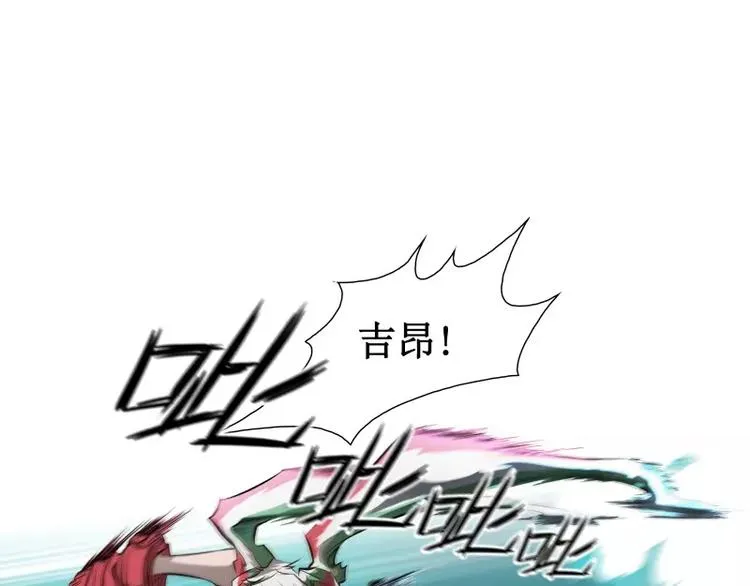 第8话 游乐园之战（上） 第59页