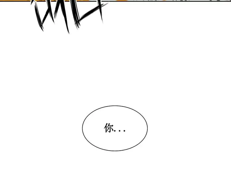 第8话 游乐园之战（上） 第63页