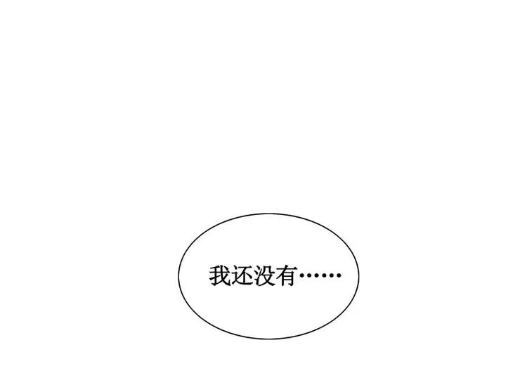 第8话 游乐园之战（上） 第67页