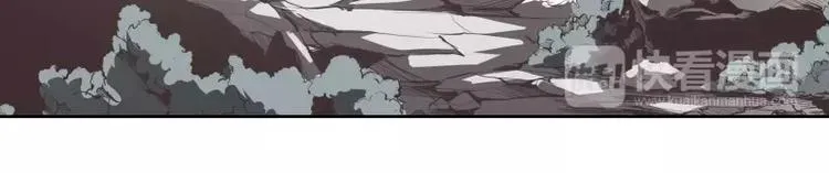 第9话 游乐园之战（下） 第48页