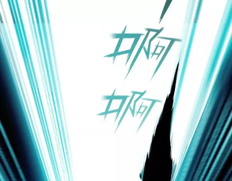 第10话 觉醒 第18页