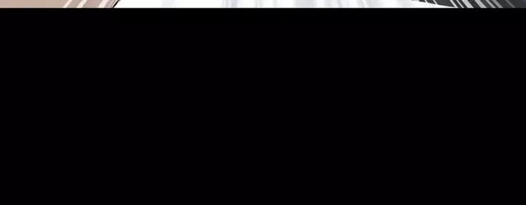 第10话 觉醒 第43页