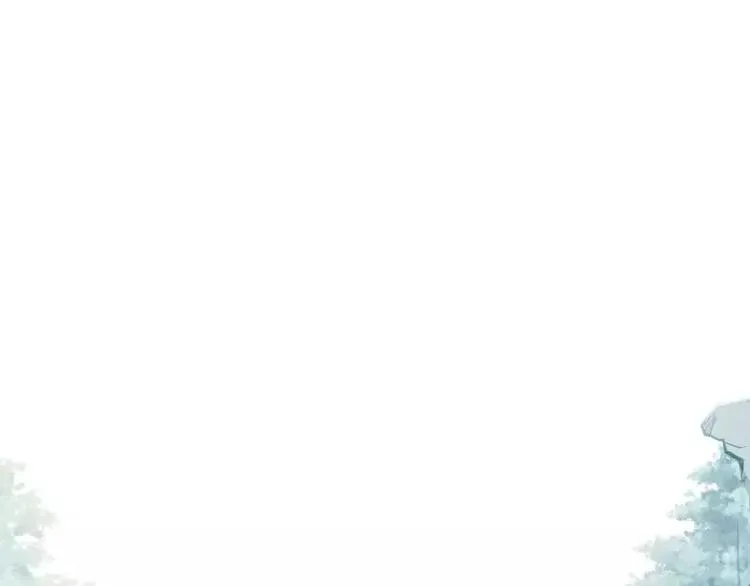 第10话 觉醒 第57页