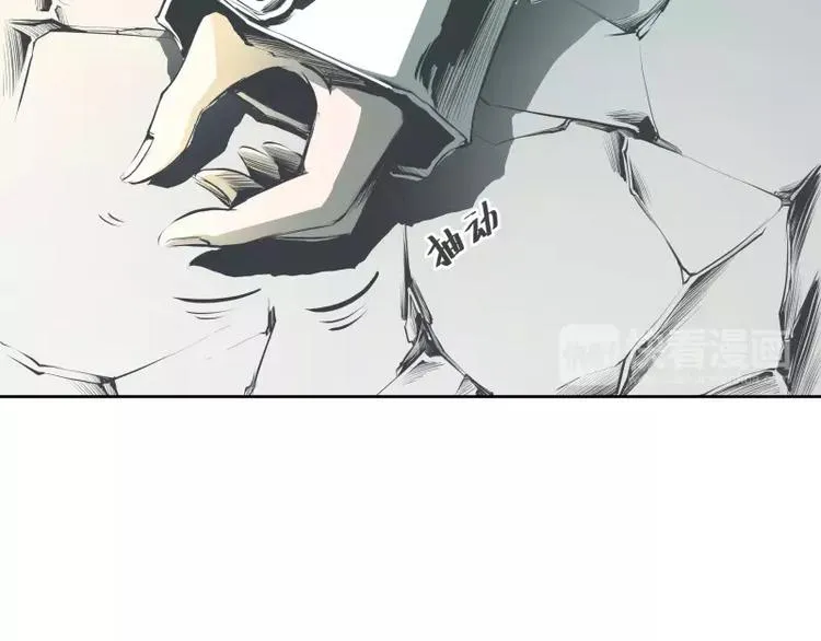 第10话 觉醒 第60页