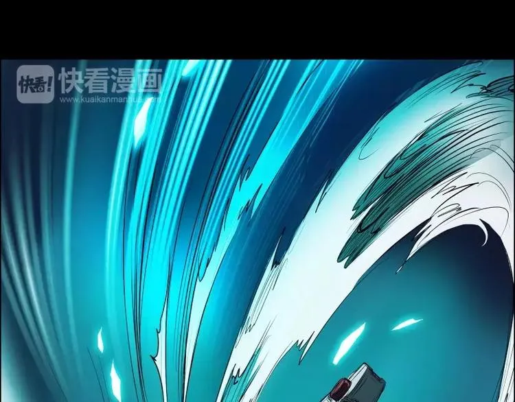第11话 惊人的异能 第17页