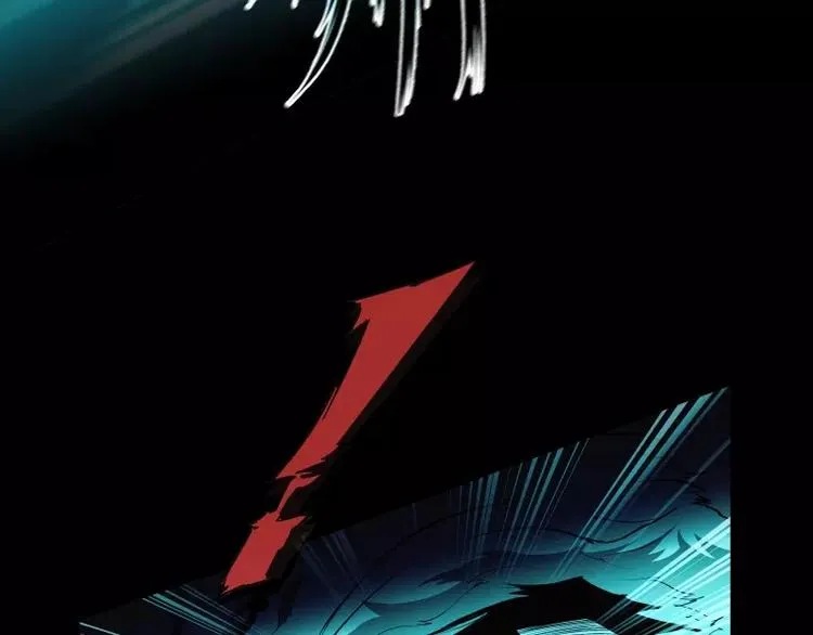第11话 惊人的异能 第29页