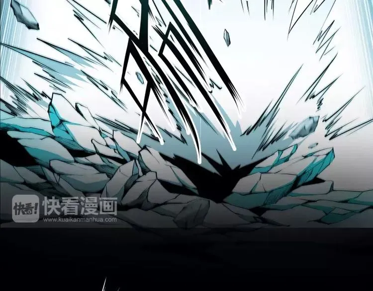第11话 惊人的异能 第71页