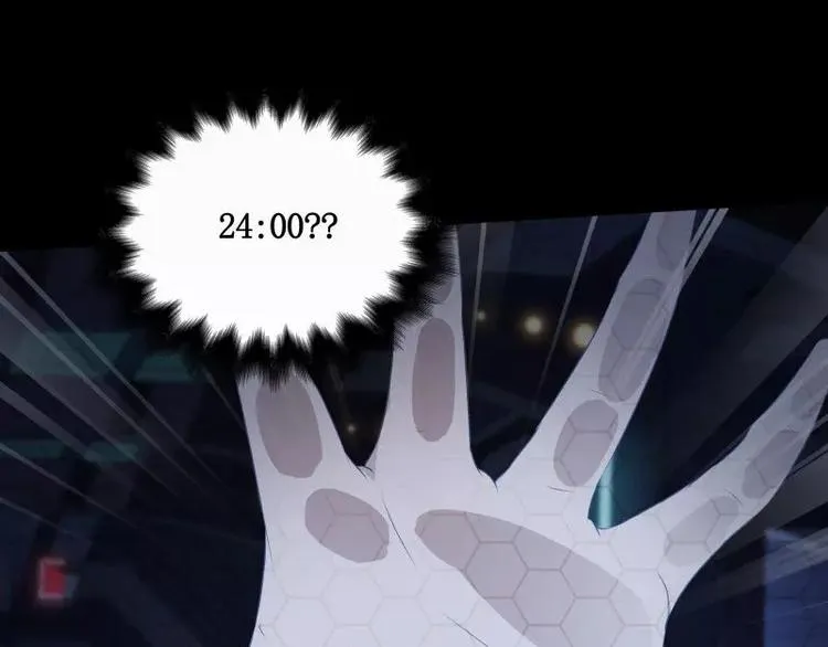 第13话 午夜时分 第48页