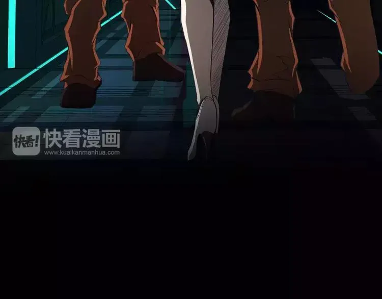第13话 午夜时分 第60页