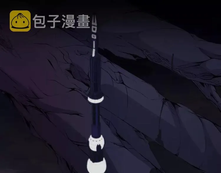 第13话 午夜时分 第67页