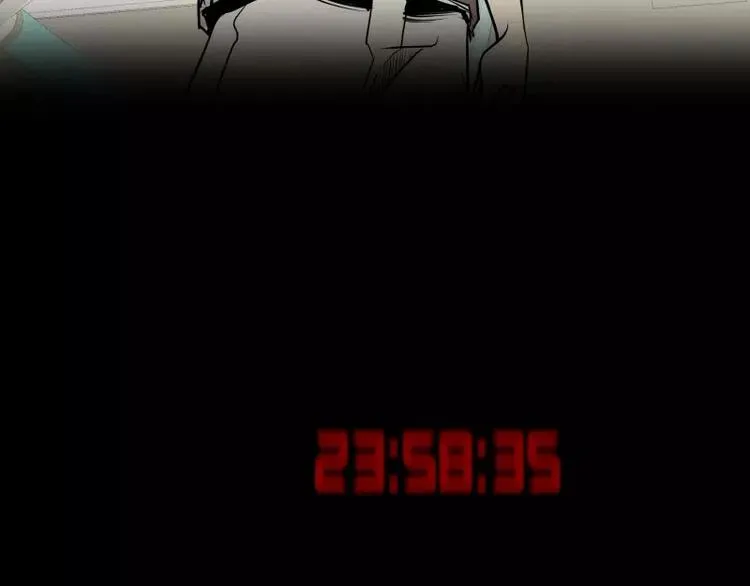 第13话 午夜时分 第88页