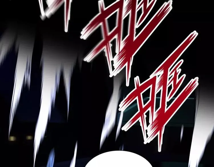 第13话 午夜时分 第98页