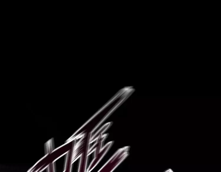第14话 入侵者 第10页