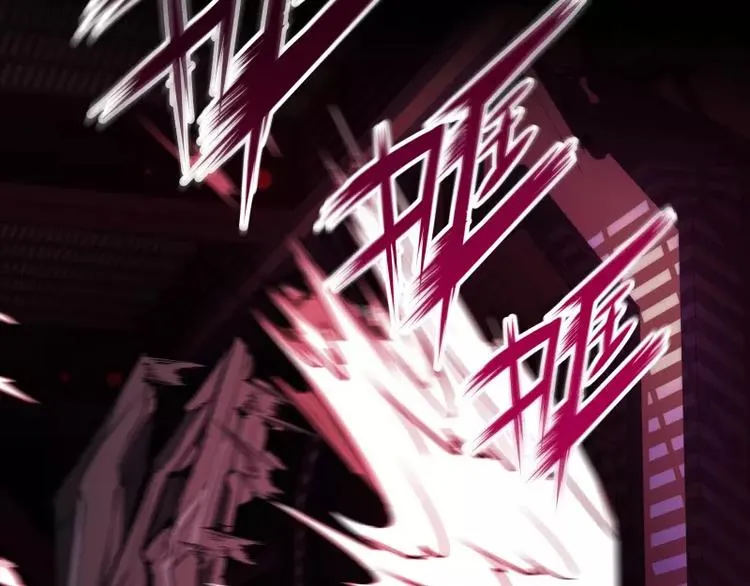 第14话 入侵者 第11页
