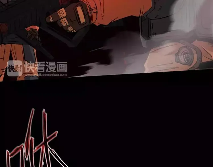 第14话 入侵者 第25页