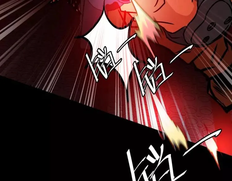 第14话 入侵者 第42页