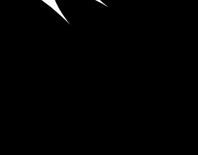 第14话 入侵者 第46页