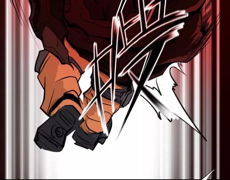 第14话 入侵者 第51页