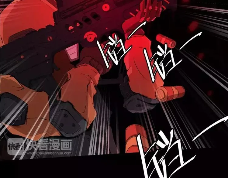 第14话 入侵者 第56页
