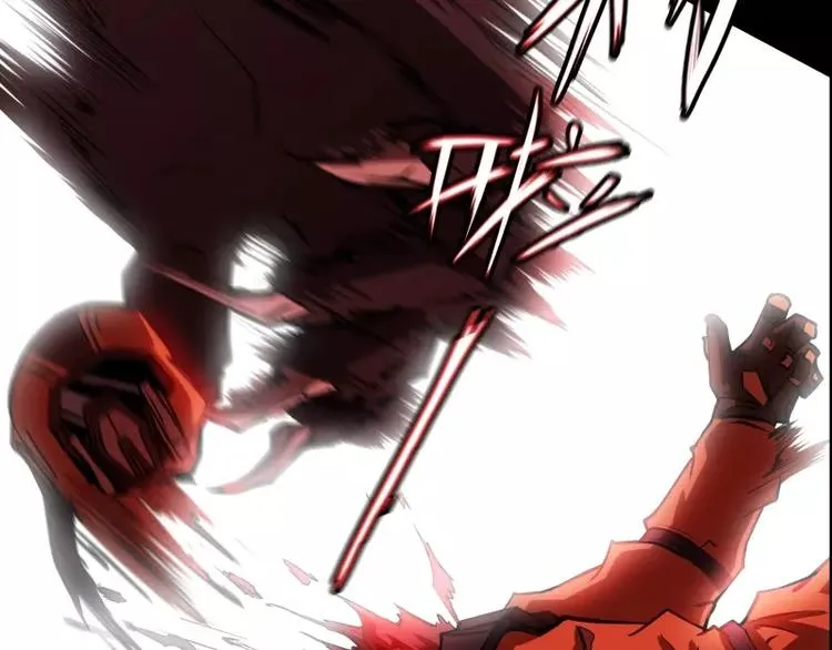 第14话 入侵者 第63页