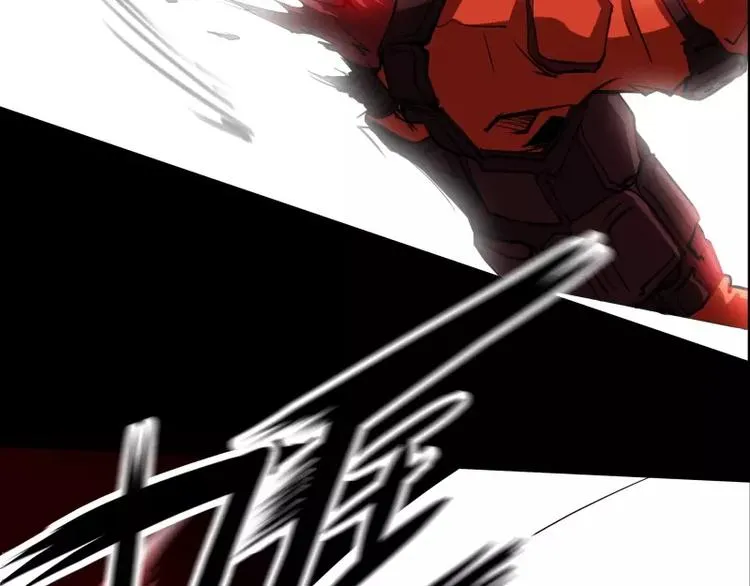 第14话 入侵者 第64页