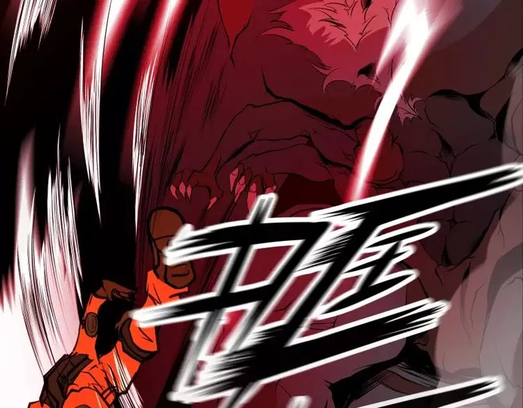 第14话 入侵者 第66页