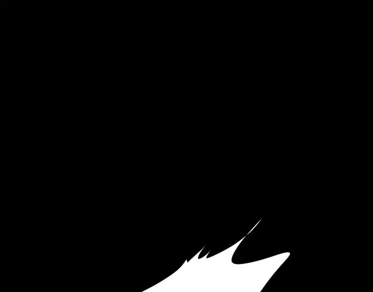 第14话 入侵者 第68页