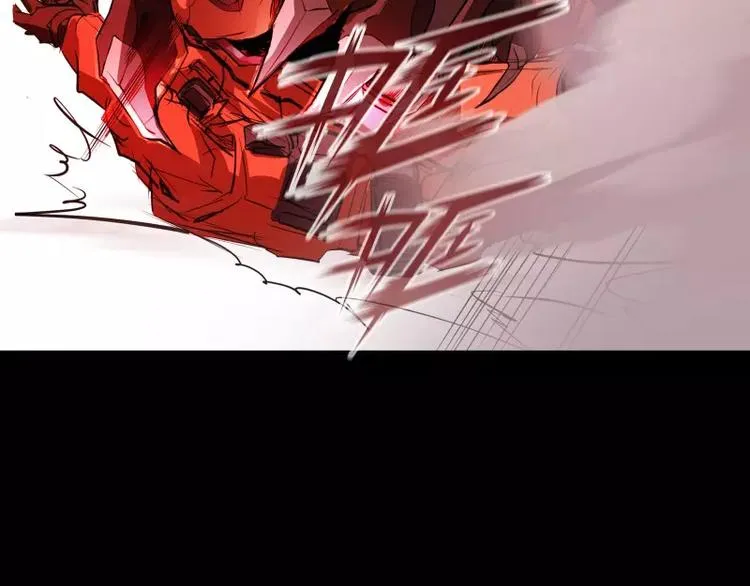 第14话 入侵者 第80页