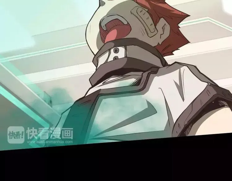 第14话 入侵者 第99页