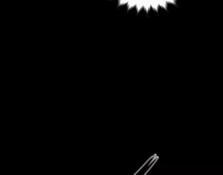 第15话 危急时刻 第13页
