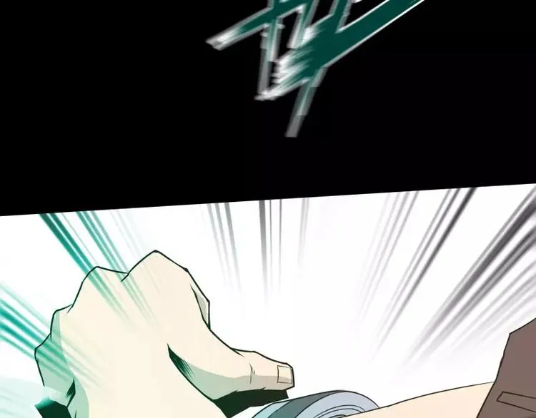 第15话 危急时刻 第32页