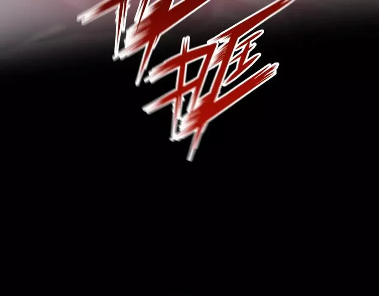 第15话 危急时刻 第62页