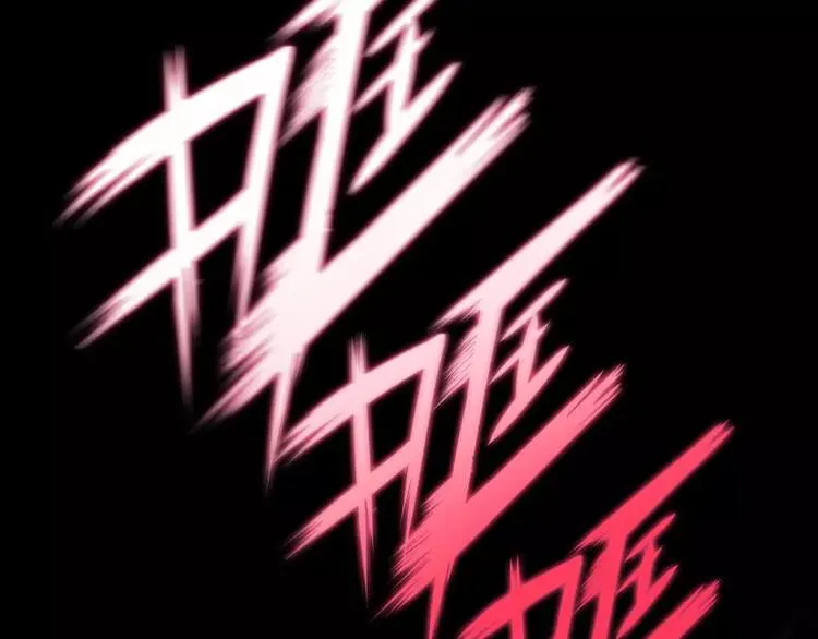 第15话 危急时刻 第69页