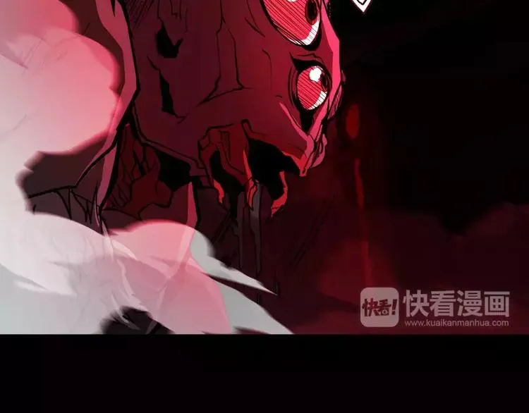 第15话 危急时刻 第73页