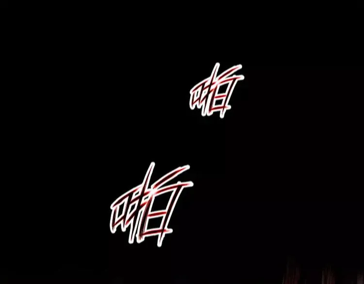 第15话 危急时刻 第75页